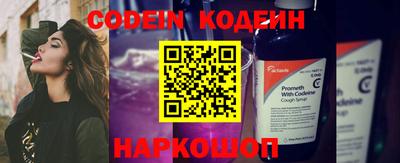 ECSTASY Обь
