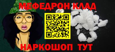 ECSTASY Обь