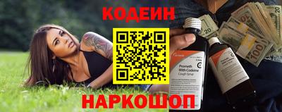 ECSTASY Обь