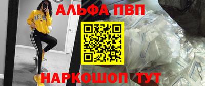 COCAINE Обнинск