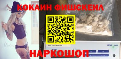 мет Нягань