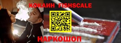 мет Нягань
