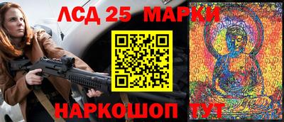 COCAINE Обнинск