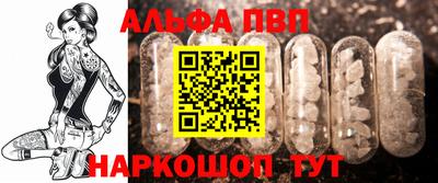 COCAINE Обнинск