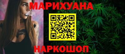 мет Нягань