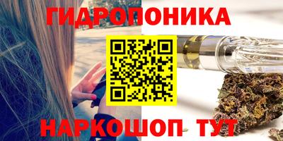 мет Нягань