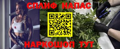 COCAINE Обнинск