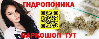 COCAINE Обнинск