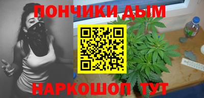 COCAINE Обнинск