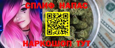 мет Нягань