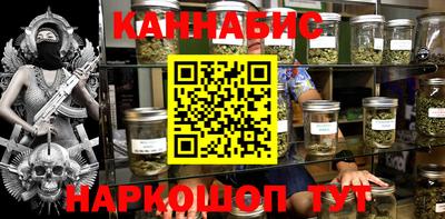 мет Нягань