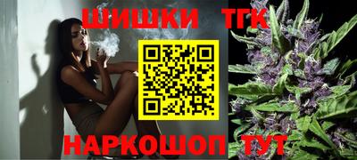 ECSTASY Обь