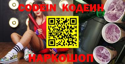 мет Нягань