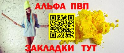 мет Нягань
