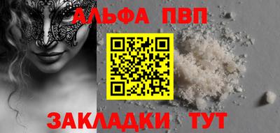 мет Нягань