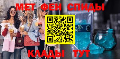 мет Нягань