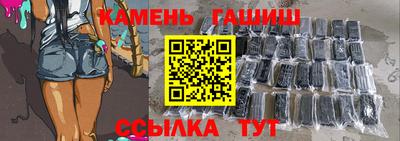 мет Нягань