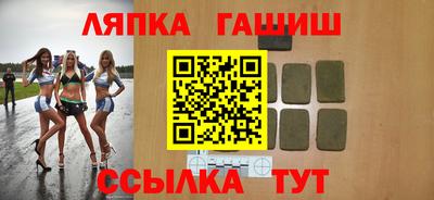 COCAINE Обнинск