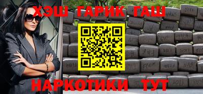 COCAINE Обнинск