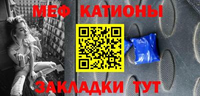 ECSTASY Обь